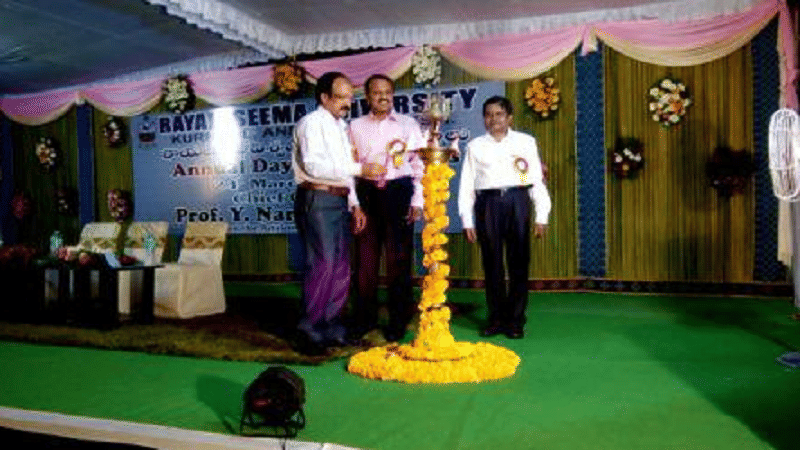 Rayalaseema University Kurnool Events photo 4