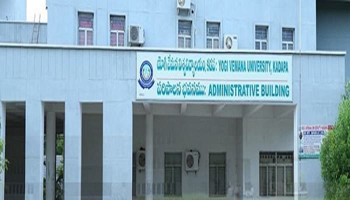 YSR Engineering College Proddatur Campus photo 3