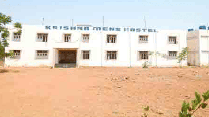 Rayalaseema University Kurnool Auditorium and Academic Building photo 3