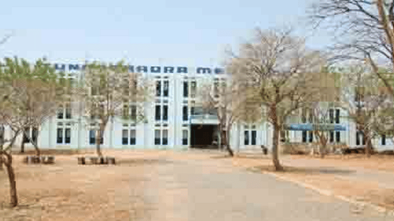 Rayalaseema University Kurnool Auditorium and Academic Building photo 4