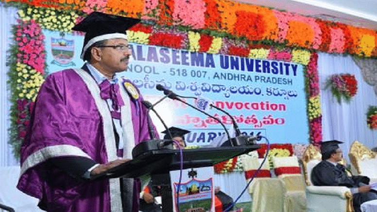 Rayalaseema University Kurnool Events photo 11