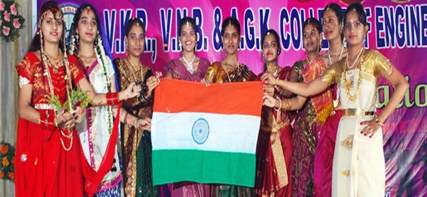 VKR, VNB & AGK College of Engineering Eluru Extra Curriculars photo 1