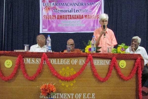 Daita Madhusudana Sastry Sri Venkateswara Hindu College of Engineering Krishna Extra Curriculars photo 3