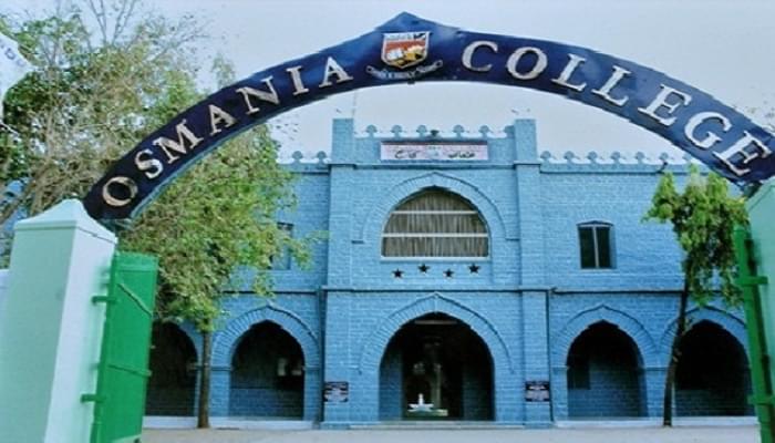 Osmania College Kurnool Academic Building photo 3