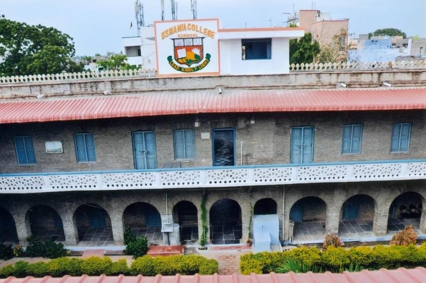 Osmania College Kurnool Academic Building photo 4