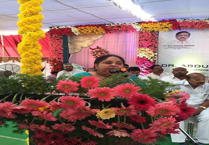 Osmania College Kurnool Events photo 1