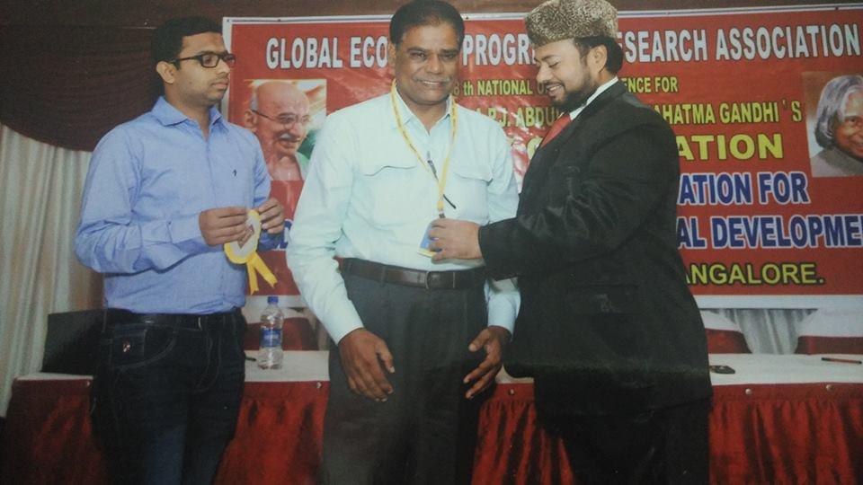 Osmania College Kurnool Events photo 6