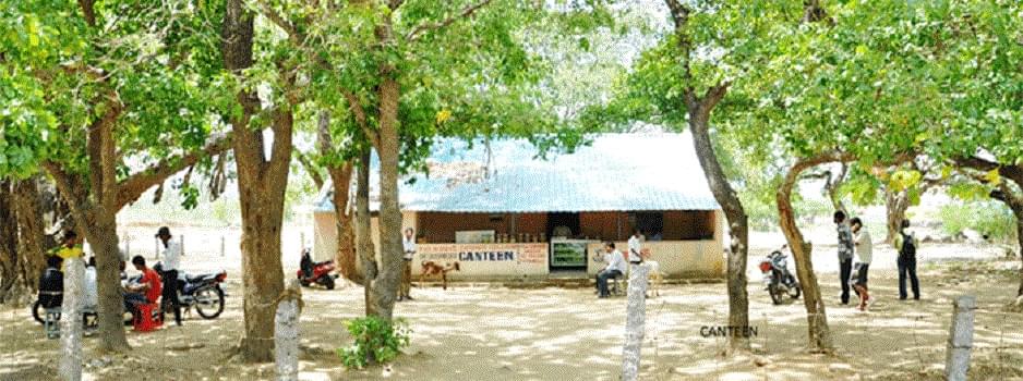 PVKN Govt Degree College Chittoor Campus photo 1