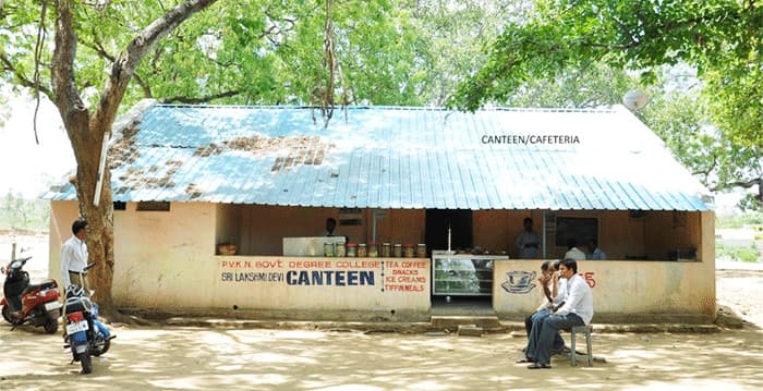 PVKN Govt Degree College Chittoor Campus photo 2