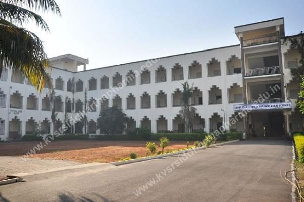 KVSR Siddhartha College of Pharmaceutical Sciences Vijayawada Academic Building photo 1