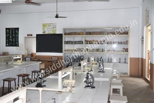 KVSR Siddhartha College of Pharmaceutical Sciences Vijayawada Infrastructure photo 9