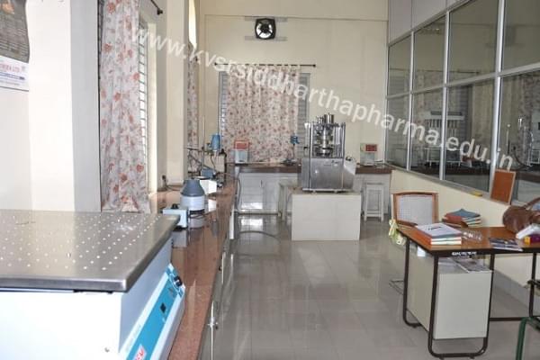 KVSR Siddhartha College of Pharmaceutical Sciences Vijayawada Infrastructure photo 2