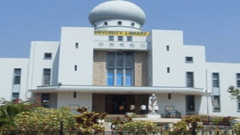 SVUCE Academic Building photo 4