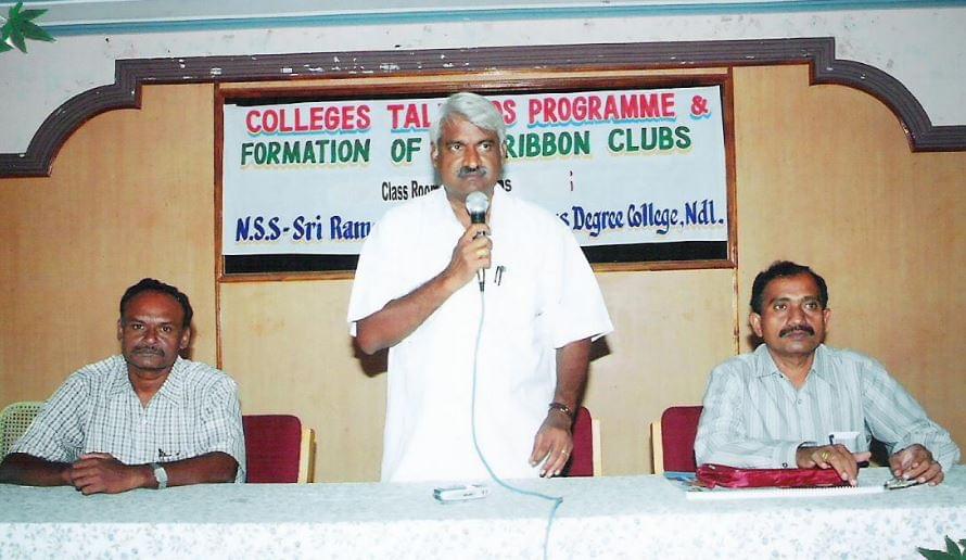 Sri Ramakrishna PG College Kurnool Events photo 2