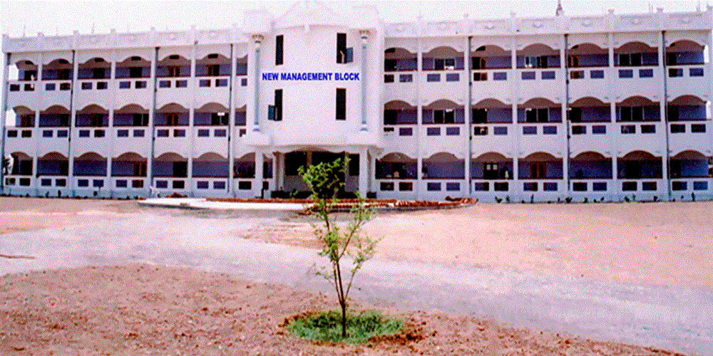 Sri Ramakrishna PG College Kurnool Campus photo 7