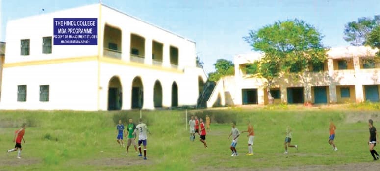 The Hindu college Machilipatnam Academic Building and Infrastructure photo 2
