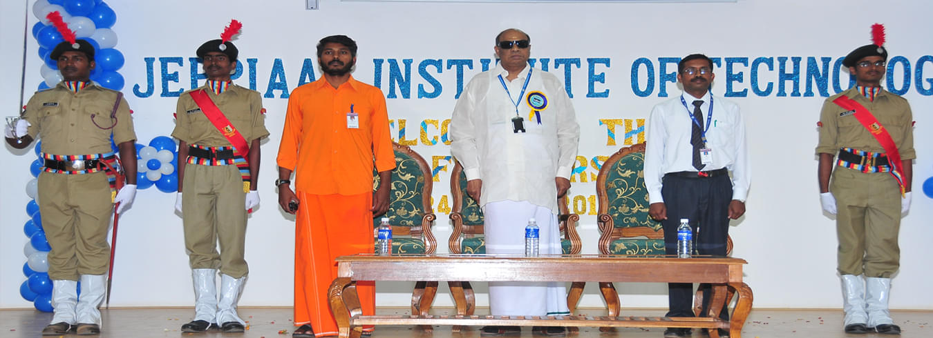 Jeppiaar Institute of Technology Sriperumbudur Extra Curricular photo 1