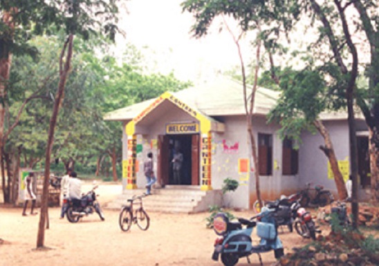 Sri Venkateswara University Tirupati Academic Buildings photo 3