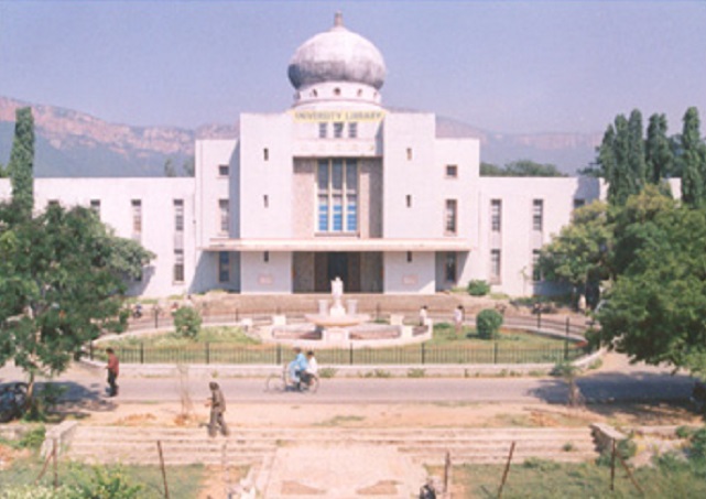 Sri Venkateswara University Tirupati Academic Buildings photo 4