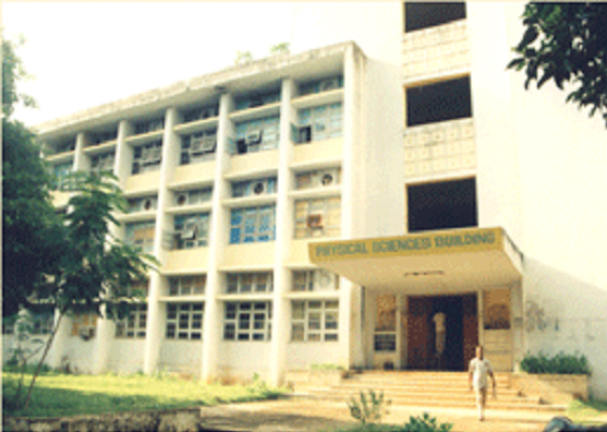 Sri Venkateswara University Tirupati Academic Buildings photo 5