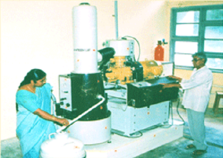 Sri Venkateswara University Tirupati Facilities photo 1