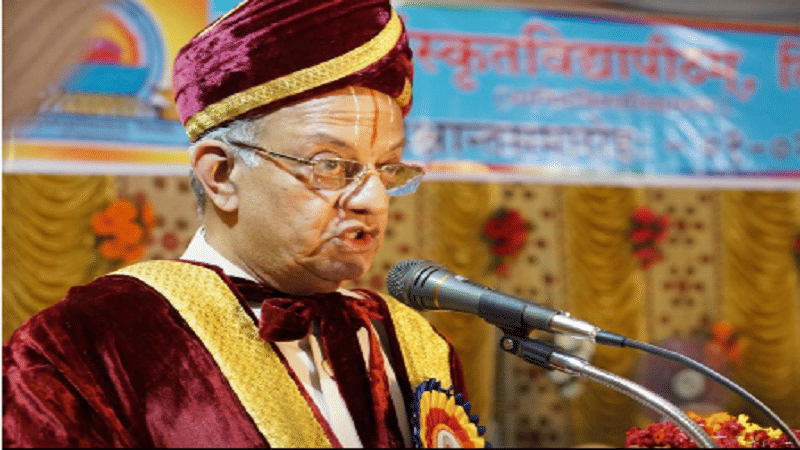 RSV Tirupati Events photo 1