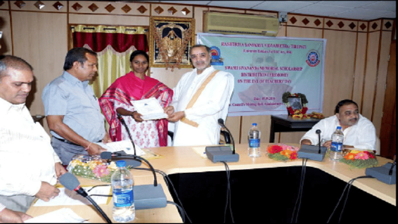 RSV Tirupati Events photo 2