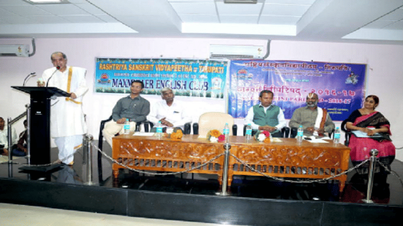 RSV Tirupati Events photo 7