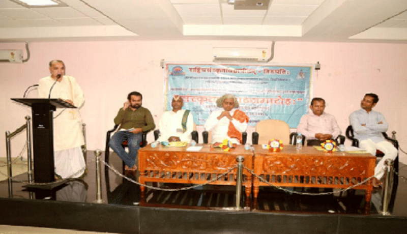 RSV Tirupati Events photo 8