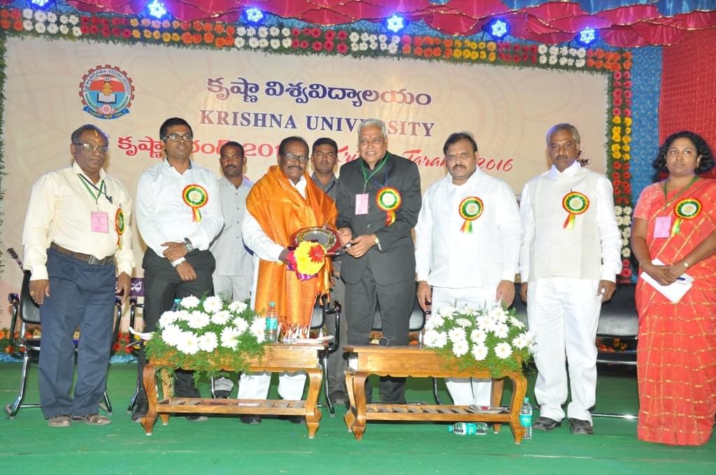 Krishna University Machilipatnam Events & Activities photo 3