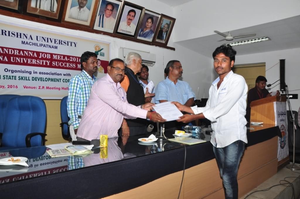 Krishna University Machilipatnam Events & Activities photo 4