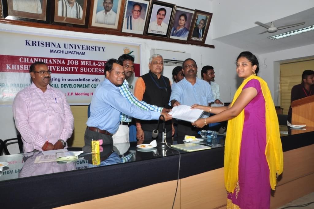 Krishna University Machilipatnam Events & Activities photo 5
