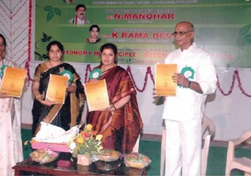 VSR and NVR College Tenali Events photo 6