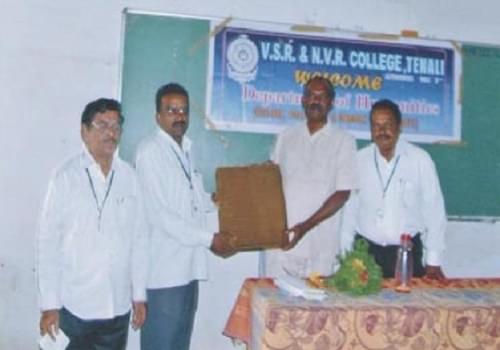 VSR and NVR College Tenali Events photo 1