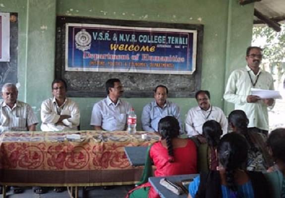 VSR and NVR College Tenali Events photo 3