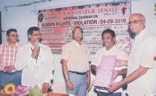 VSR and NVR College Tenali Events photo 4