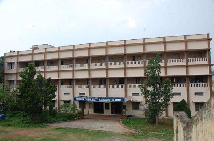 Dr. B. R. Ambedkar University Srikakulam Campus View photo 1