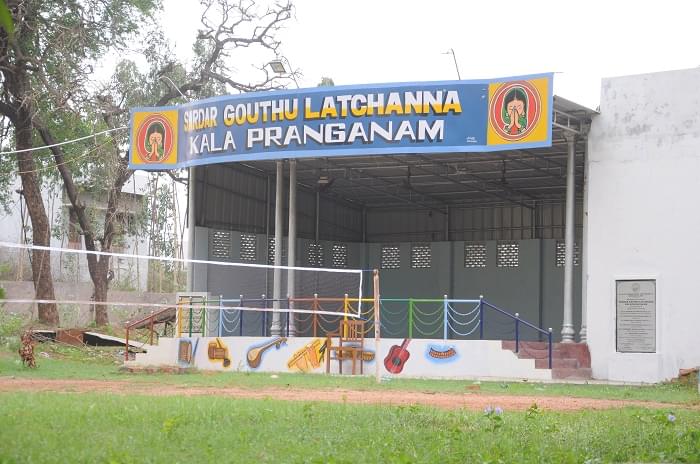 Dr. B. R. Ambedkar University Srikakulam Campus View photo 2