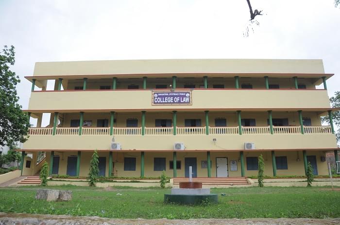 Dr. B. R. Ambedkar University Srikakulam Campus View photo 3