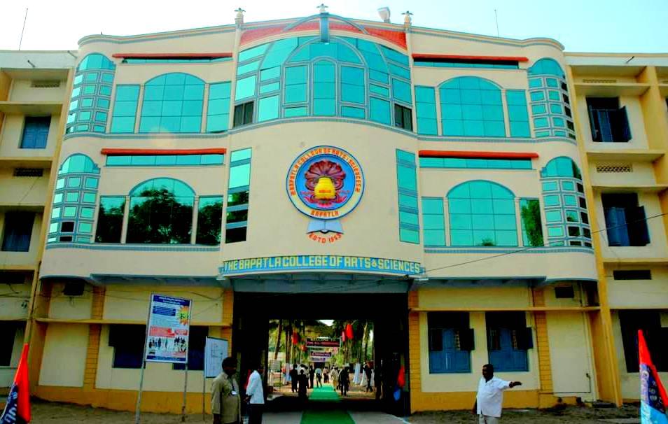 Bapatla College of Arts & Science Guntur Infrastructure photo 1