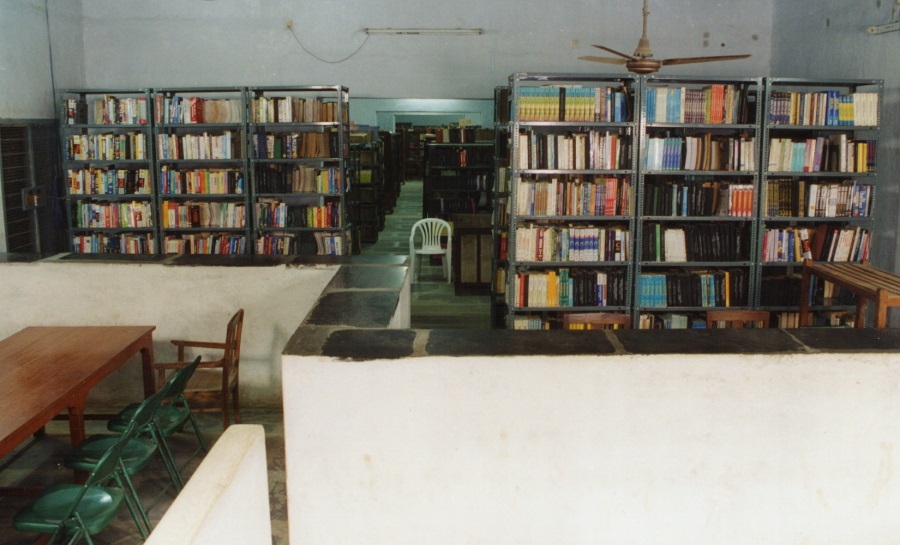 Bapatla College of Arts & Science Guntur Infrastructure photo 11