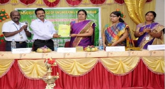 Anna University, College of Engineering Kanchipuram Events photo 6