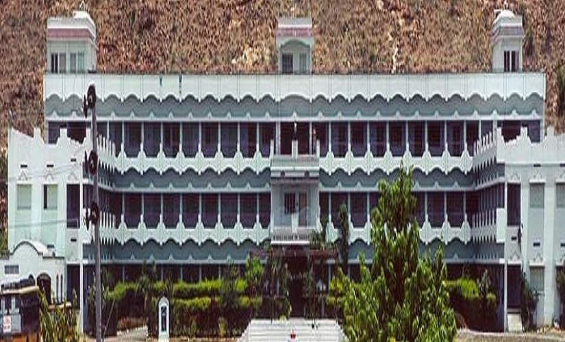 St. Paul's College of Education Prakasam Campus photo 1