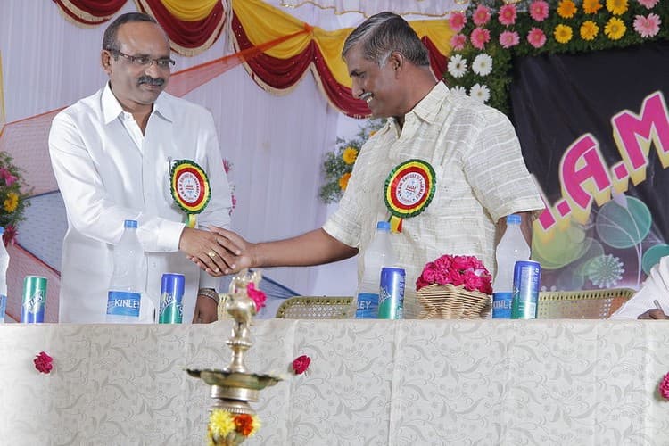 MAM College of Pharmacy Narasaraopet Events photo 11
