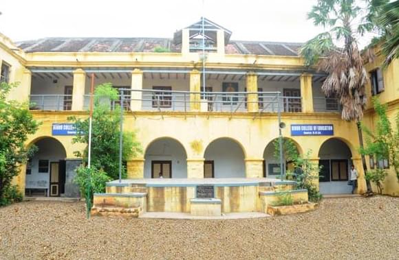 Hindu College of Education Guntur Academic Building photo 1