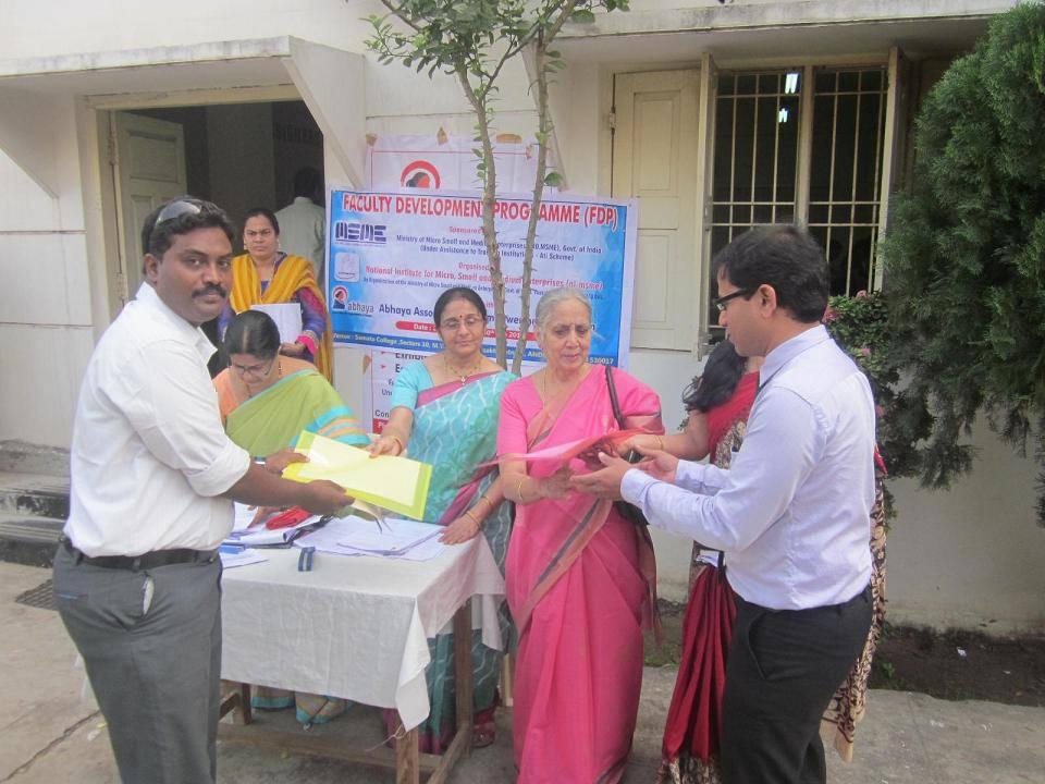 Samata College Visakhapatnam Events photo 11
