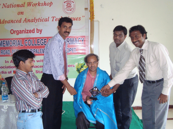 A.M.Reddy Memorial College of Pharmacy Guntur Events photo 3