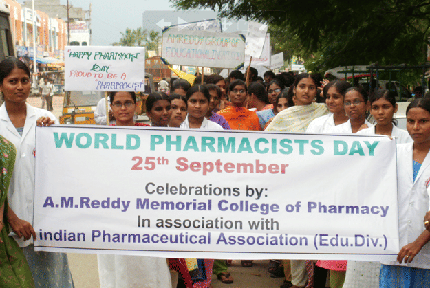 A.M.Reddy Memorial College of Pharmacy Guntur Events photo 1