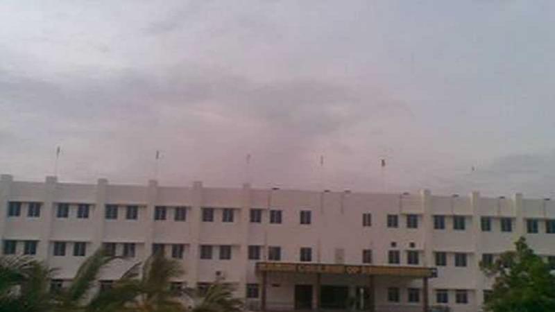 Karur College of Engineering Academic Building photo 1