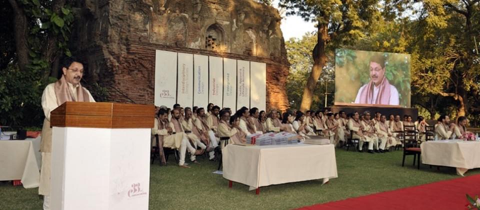 NID Bangalore Campus and facilities photo 1